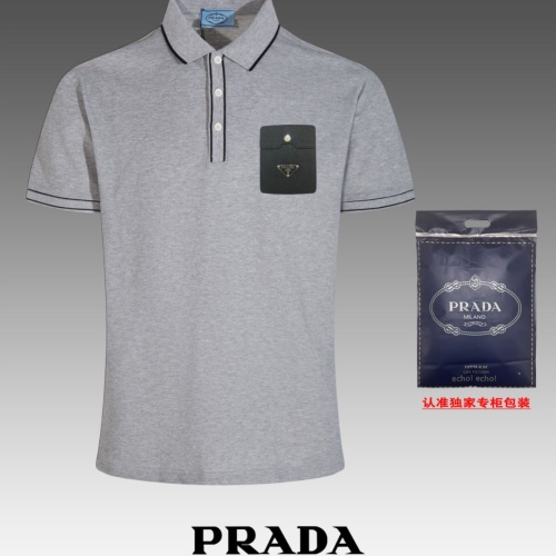 Prada T-Shirts Long Sleeved For Men #1202824