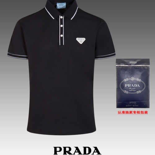 Prada T-Shirts Long Sleeved For Men #1202828 $48.00 USD, Wholesale Replica Prada T-Shirts