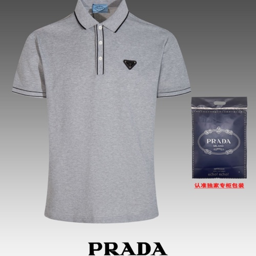 Prada T-Shirts Long Sleeved For Men #1202832 $48.00 USD, Wholesale Replica Prada T-Shirts