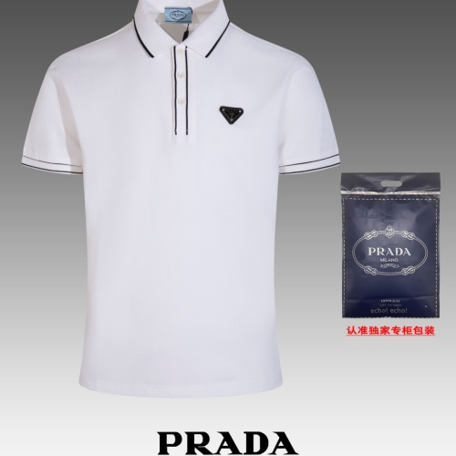 Prada T-Shirts Long Sleeved For Men #1202833 $48.00 USD, Wholesale Replica Prada T-Shirts