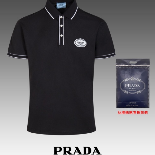Prada T-Shirts Long Sleeved For Men #1202836 $48.00 USD, Wholesale Replica Prada T-Shirts