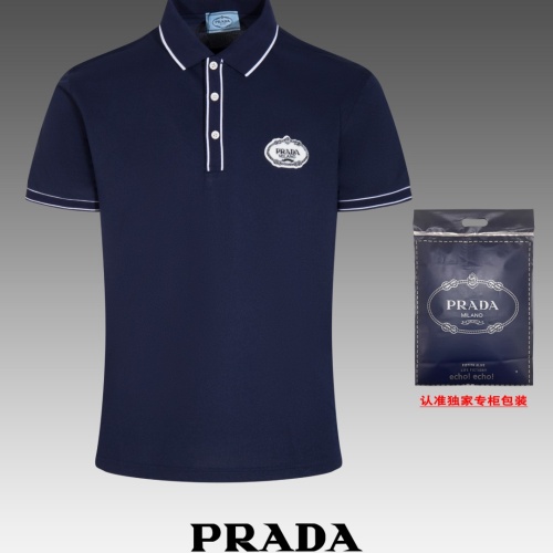 Prada T-Shirts Long Sleeved For Men #1202837