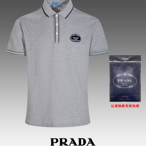 Prada T-Shirts Long Sleeved For Men #1202838 $48.00 USD, Wholesale Replica Prada T-Shirts