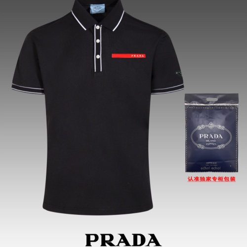 Prada T-Shirts Long Sleeved For Men #1202840 $48.00 USD, Wholesale Replica Prada T-Shirts