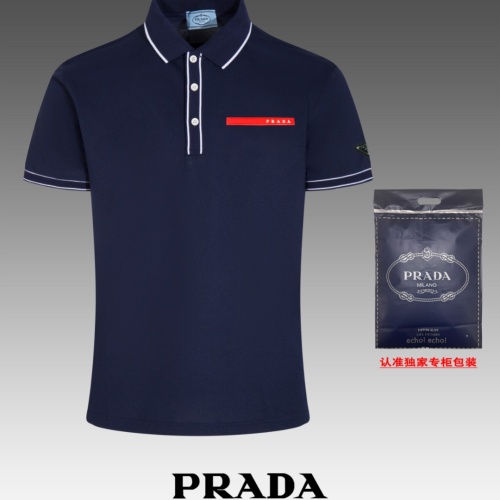Prada T-Shirts Long Sleeved For Men #1202841