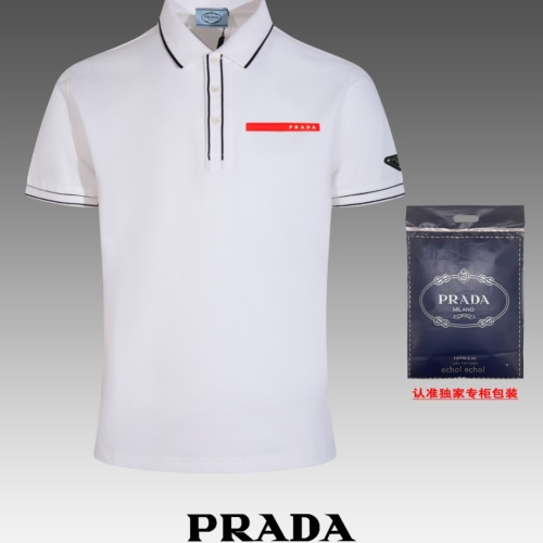 Prada T-Shirts Long Sleeved For Men #1202844 $48.00 USD, Wholesale Replica Prada T-Shirts