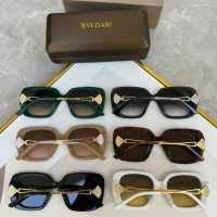 $60.00 USD Bvlgari AAA Quality Sunglasses #1199007