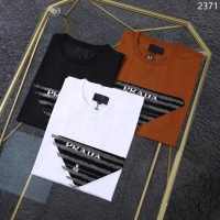 $32.00 USD Prada T-Shirts Short Sleeved For Men #1199786