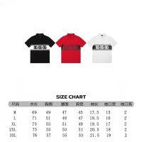 $39.00 USD Dolce & Gabbana D&G T-Shirts Short Sleeved For Men #1200038