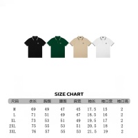 $38.00 USD Dolce & Gabbana D&G T-Shirts Short Sleeved For Men #1200042