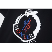 $29.00 USD Moncler T-Shirts Short Sleeved For Unisex #1200864