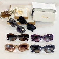 $60.00 USD Versace AAA Quality Sunglasses #1201061
