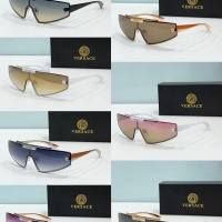 $60.00 USD Versace AAA Quality Sunglasses #1201335