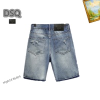 $40.00 USD Dsquared Jeans For Men #1201555
