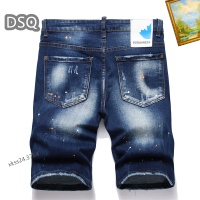 $40.00 USD Dsquared Jeans For Men #1201561