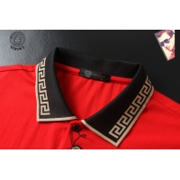 $29.00 USD Versace T-Shirts Short Sleeved For Men #1201720