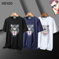 $29.00 USD Kenzo T-Shirts Short Sleeved For Men #1201739