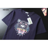 $29.00 USD Kenzo T-Shirts Short Sleeved For Men #1201740
