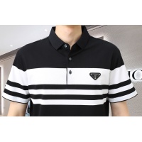 $45.00 USD Prada T-Shirts Short Sleeved For Men #1201827