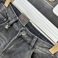 $85.00 USD Armani Jeans For Men #1203172