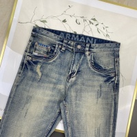 $85.00 USD Armani Jeans For Men #1203174
