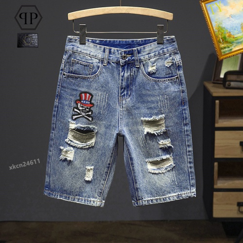 Philipp Plein PP Jeans For Men #1206569 $40.00 USD, Wholesale Replica Philipp Plein PP Jeans