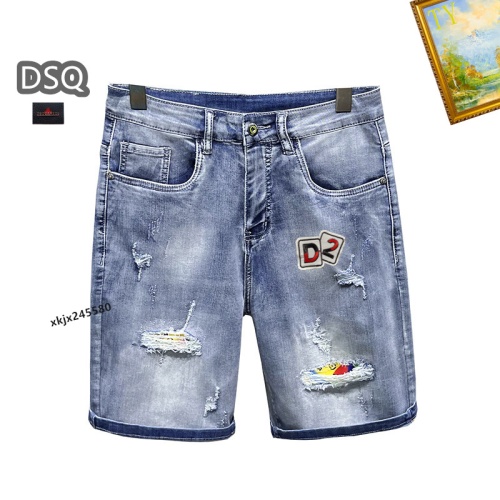 Dsquared Jeans For Men #1206583