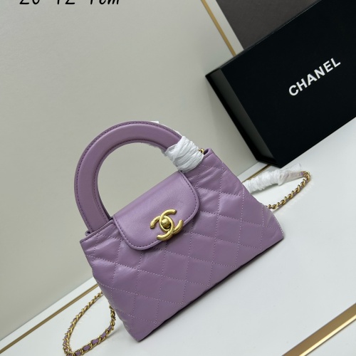 Chanel AAA Quality Handbags For Women #1210706 $92.00 USD, Wholesale Replica Chanel AAA Quality Handbags