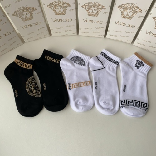 Versace Socks #1212776