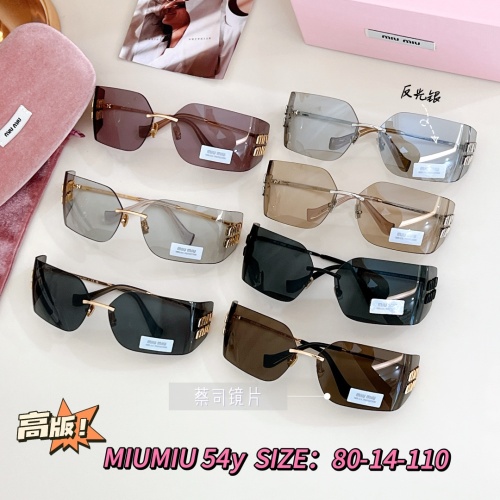 Replica MIU MIU AAA Quality Sunglasses #1214395 $72.00 USD for Wholesale