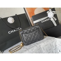 $105.00 USD Chanel AAA Quality Messenger Bags For Women #1208125
