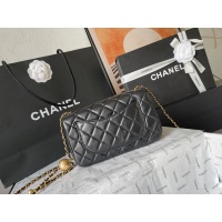 $108.00 USD Chanel AAA Quality Messenger Bags For Women #1208128