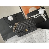 $125.00 USD Chanel AAA Quality Messenger Bags For Women #1208146