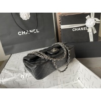 $130.00 USD Chanel AAA Quality Messenger Bags For Women #1208152