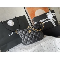 $108.00 USD Chanel AAA Quality Shoulder Bags For Women #1208184