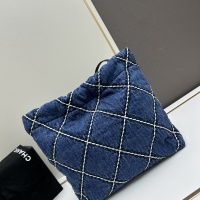 $102.00 USD Chanel AAA Quality Shoulder Bags For Women #1208195
