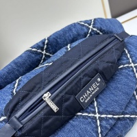 $102.00 USD Chanel AAA Quality Shoulder Bags For Women #1208195