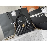 $115.00 USD Chanel AAA Quality Handbags For Women #1208204