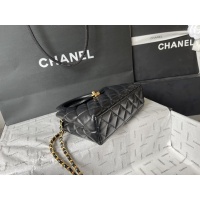 $115.00 USD Chanel AAA Quality Handbags For Women #1208204