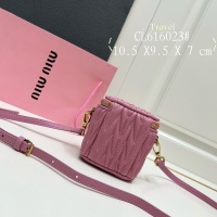 $82.00 USD MIU MIU AAA Quality Messenger Bags For Women #1210585