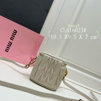 $82.00 USD MIU MIU AAA Quality Messenger Bags For Women #1210589