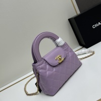 $92.00 USD Chanel AAA Quality Handbags For Women #1210706