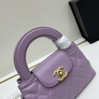 $92.00 USD Chanel AAA Quality Handbags For Women #1210706