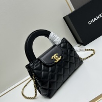 $92.00 USD Chanel AAA Quality Handbags For Women #1210709