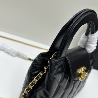 $92.00 USD Chanel AAA Quality Handbags For Women #1210709