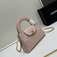$92.00 USD Chanel AAA Quality Handbags For Women #1210710