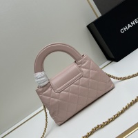 $92.00 USD Chanel AAA Quality Handbags For Women #1210710