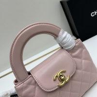 $92.00 USD Chanel AAA Quality Handbags For Women #1210710