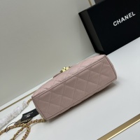 $92.00 USD Chanel AAA Quality Handbags For Women #1210710