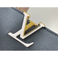 $96.00 USD Louis Vuitton AAA Quality Messenger Bags For Women #1211510